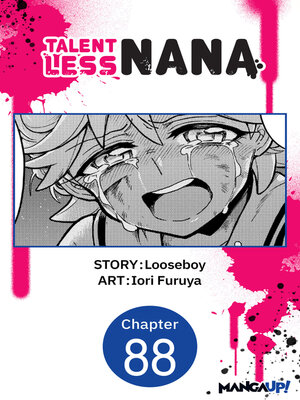 cover image of Talentless Nana, Chapter 88